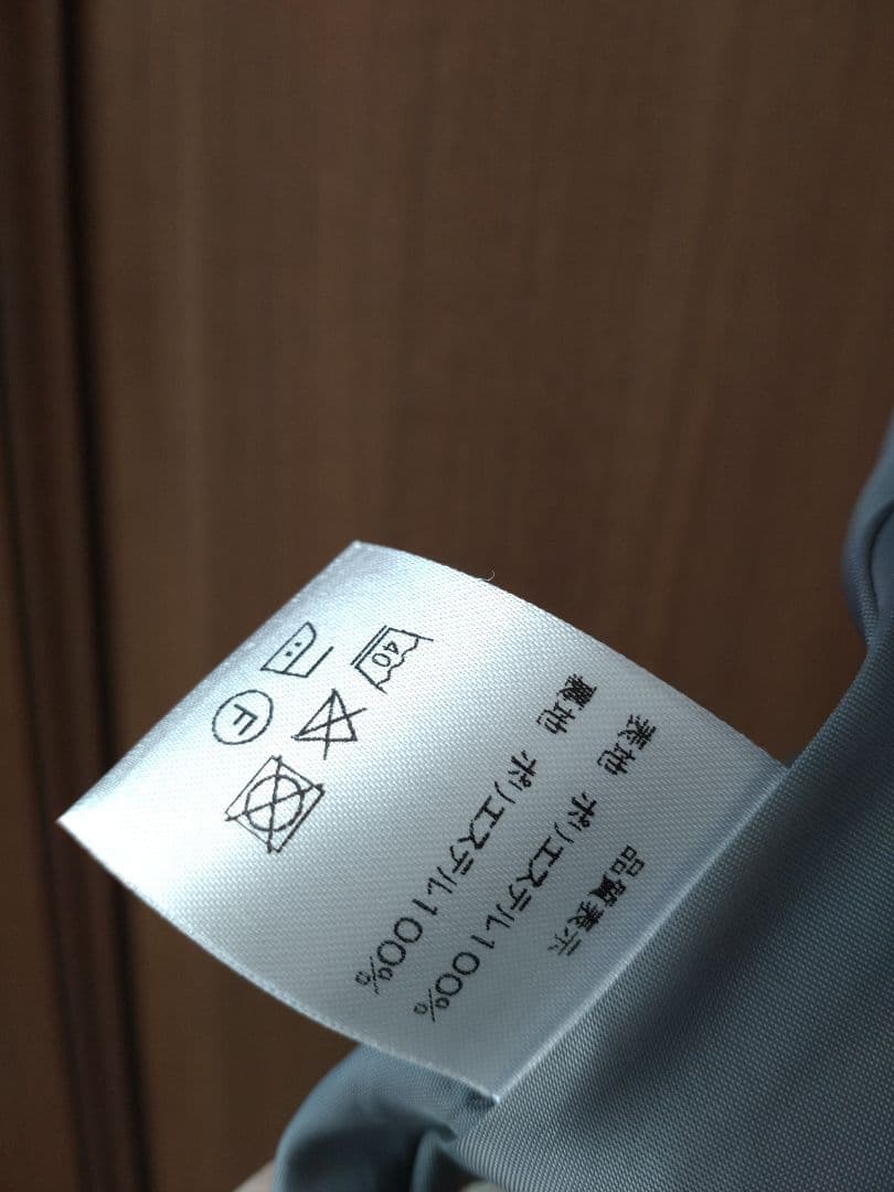 ノスプロジェクト リノン・ワンピース