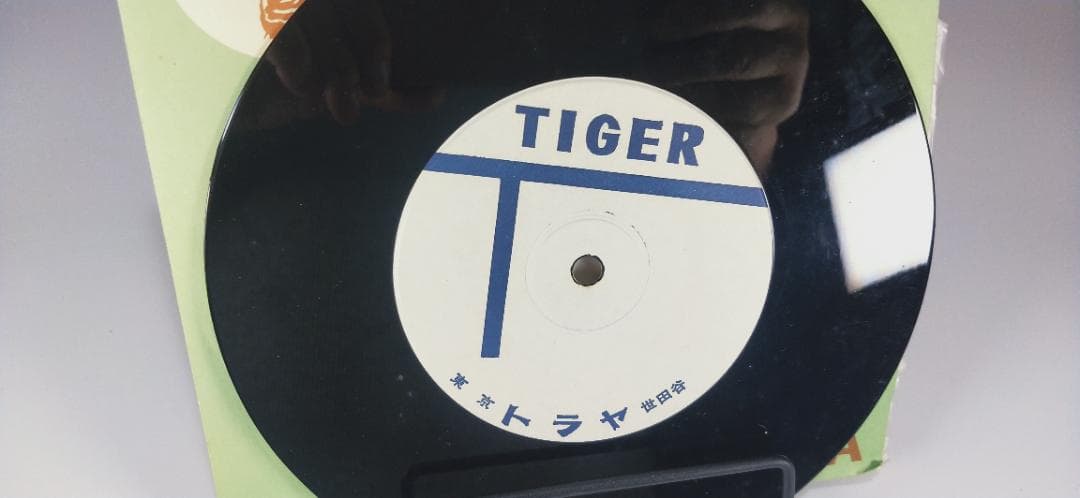 序奏とカプリス　山口県豊浦高校吹奏楽部　永冨隆　第15回　山口県吹奏楽コンクール