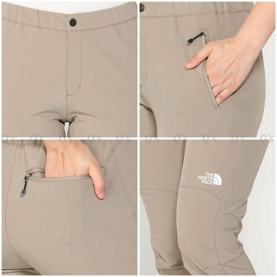 ノースフェイス レディース ナイロン ストレッチ パンツ ベージュ 新品 M