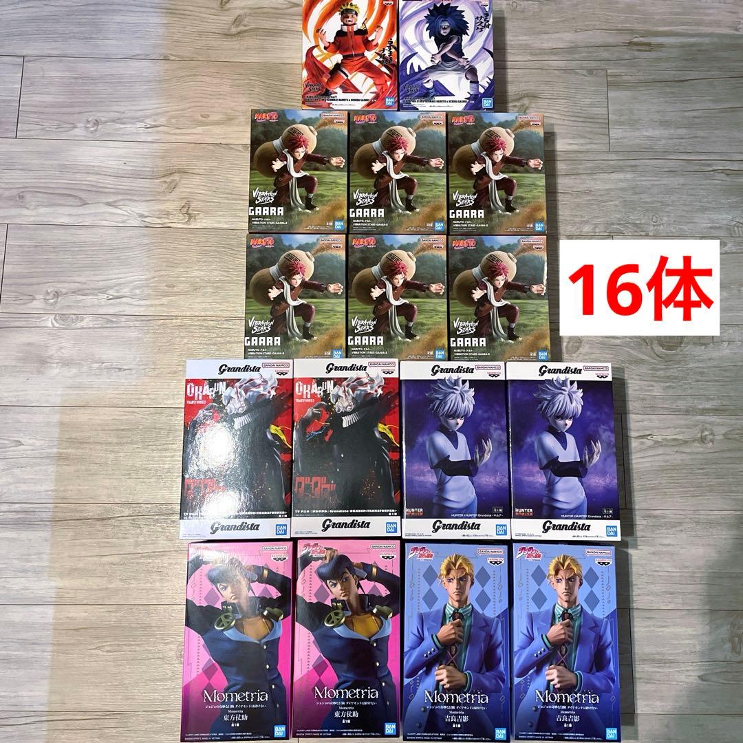 最新　人気　プライズ　フィギュア　まとめ売りセット 16体　NARUTO キルア