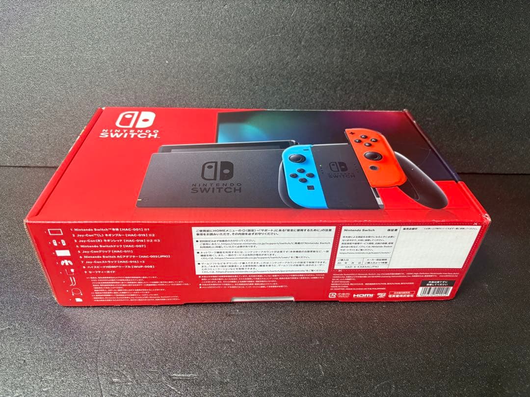 【未使用品】Nintendo Switch 任天堂スイッチ 本体