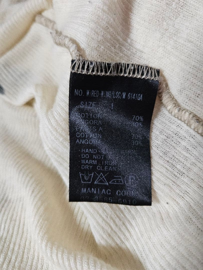 IFSIXWASNINE バックプリントウイングリブカットソー