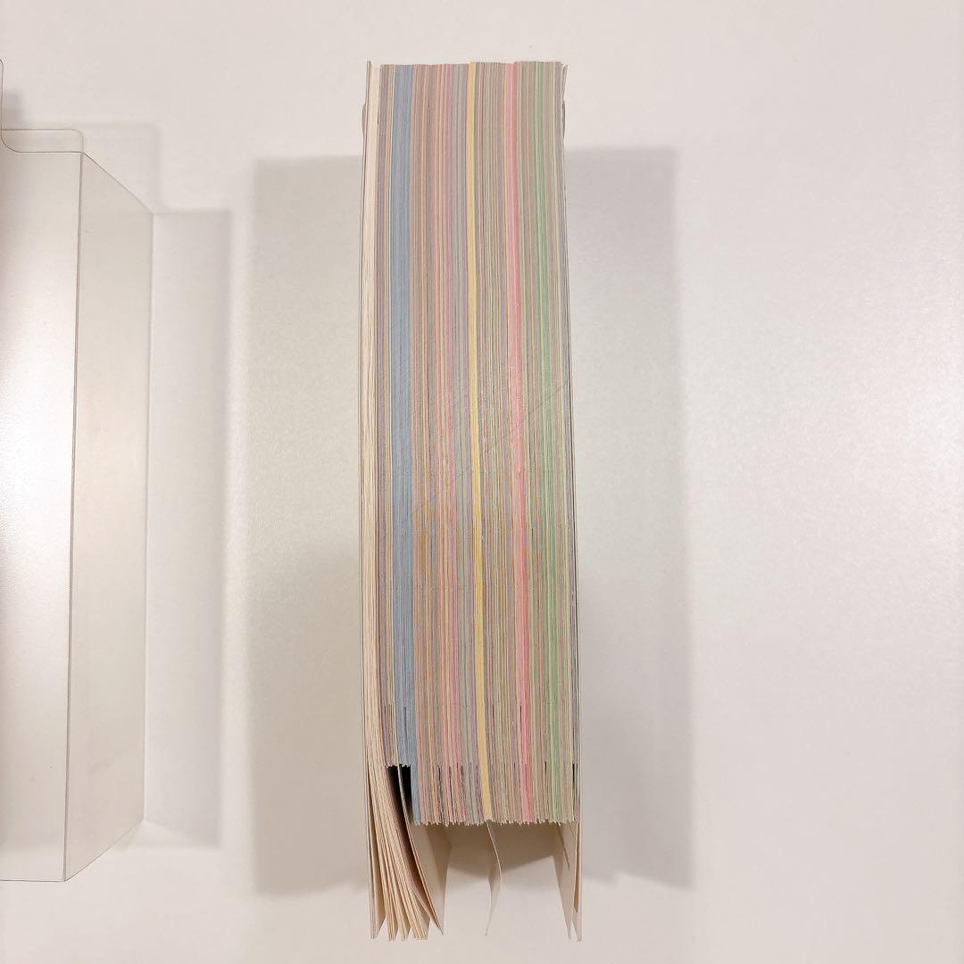 DIC 日本の伝統色・フランスの伝統色 カラーチャート