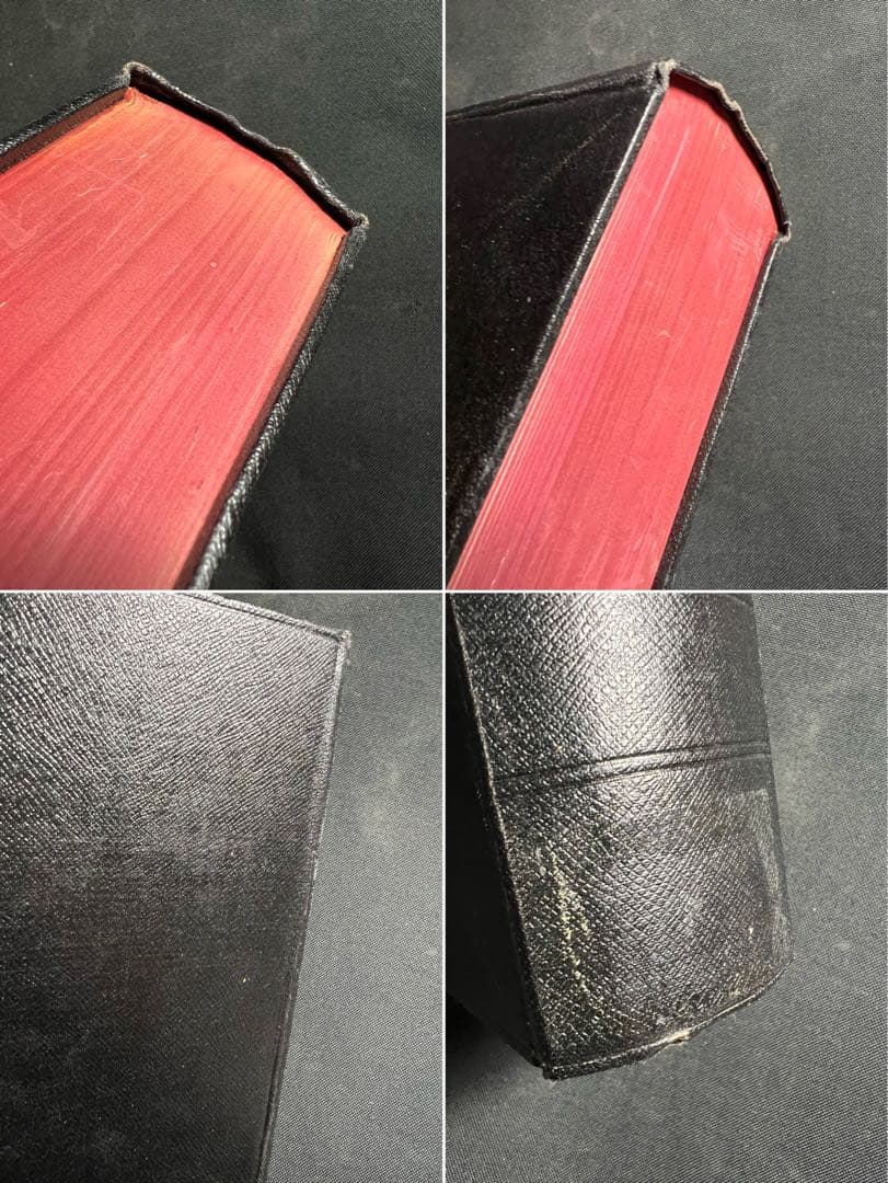 クリー文字表記の聖書(旧訳・新約)平原クリー語 世界的レア本◆カナダ先住民族文字