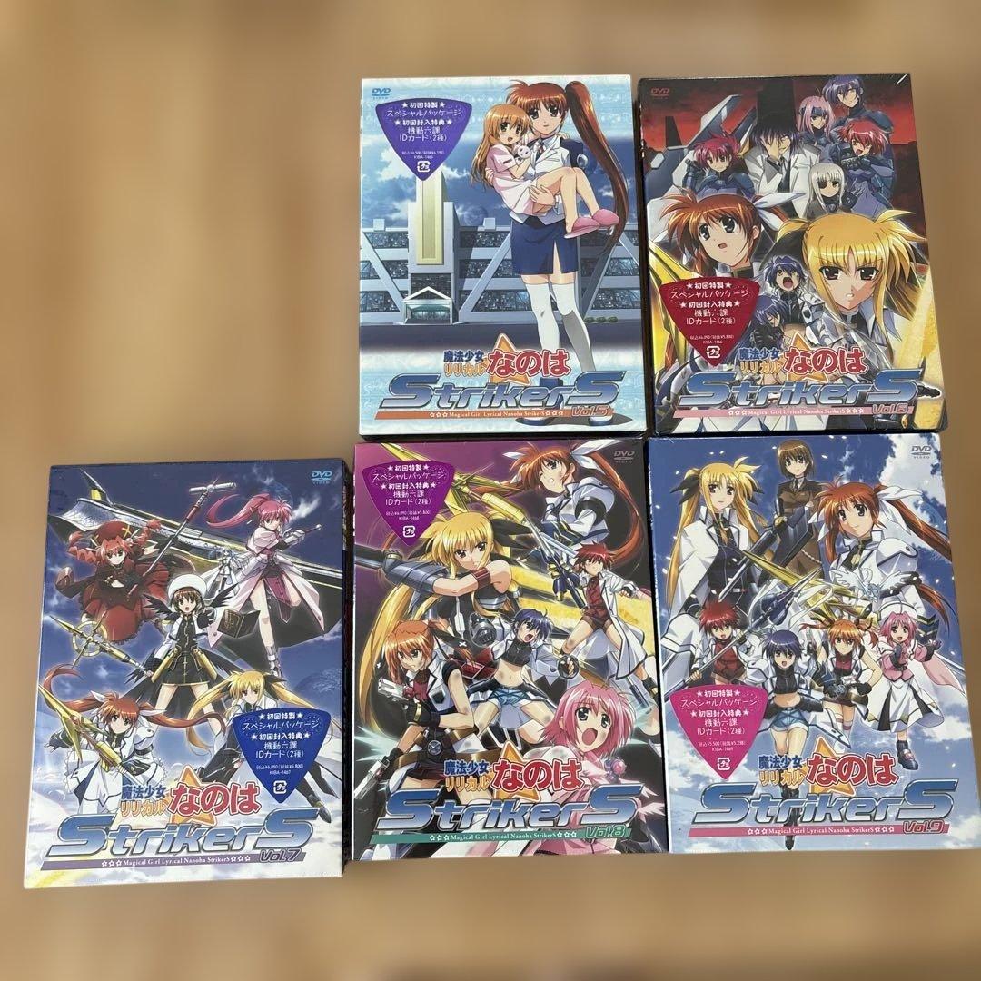 魔法少女リリカルなのは　DVDセット