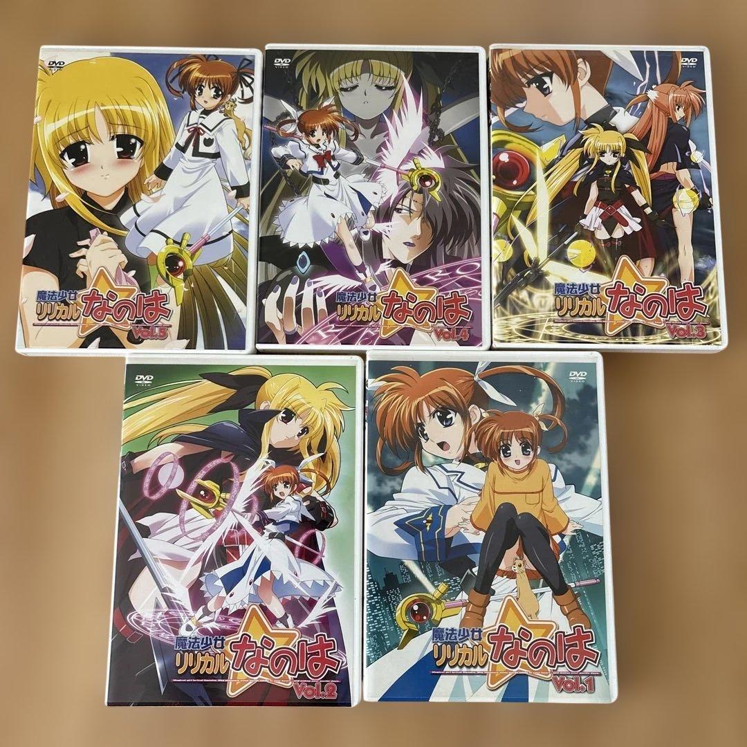 魔法少女リリカルなのは　DVDセット