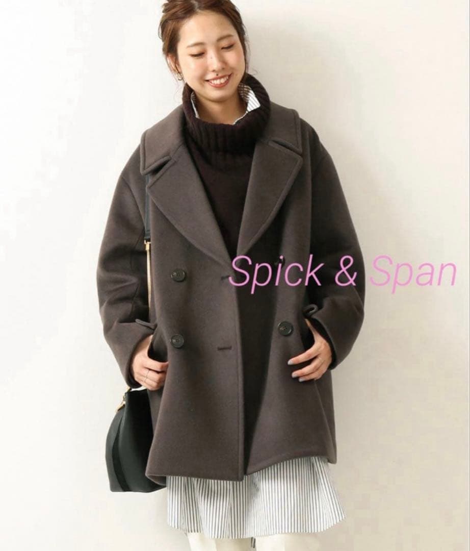 ☆極美品☆スピック＆スパン 定価47,300円 テーラードカラーショートコート