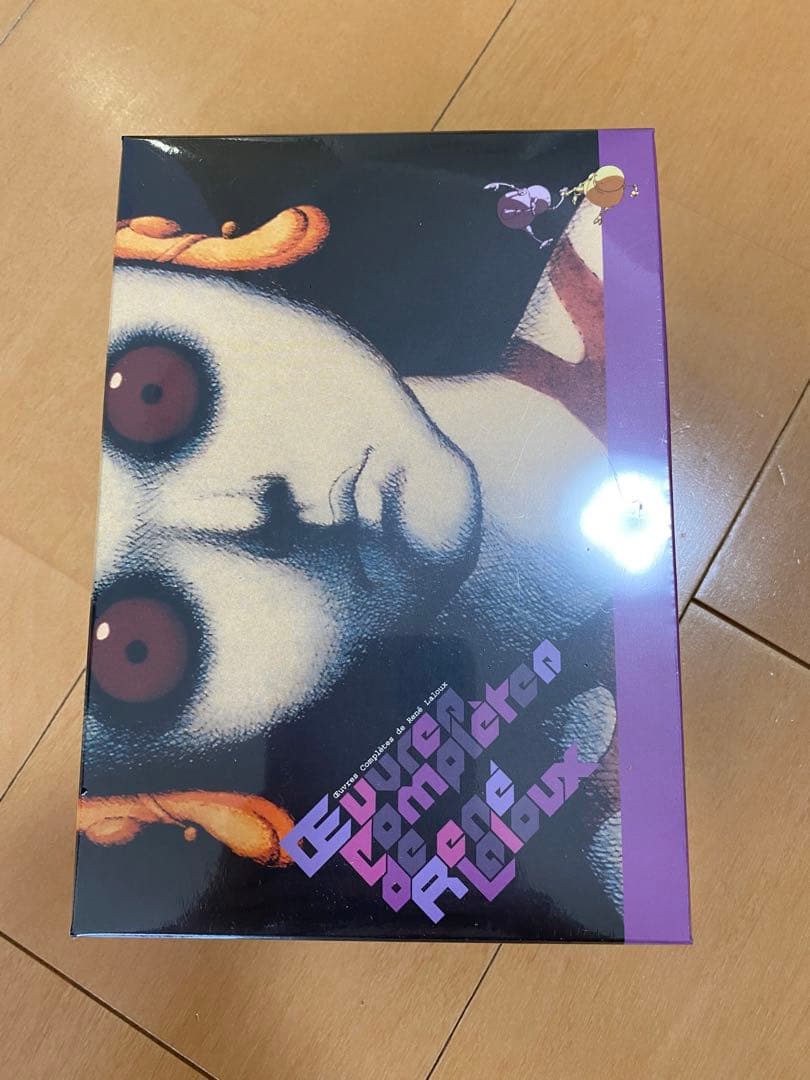 ルネ・ラルー コンプリートDVD-BOX〈初回限定生産・4枚組〉新品未開封