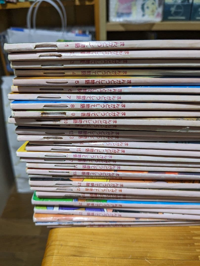 まんがどうして物語 全60巻セット