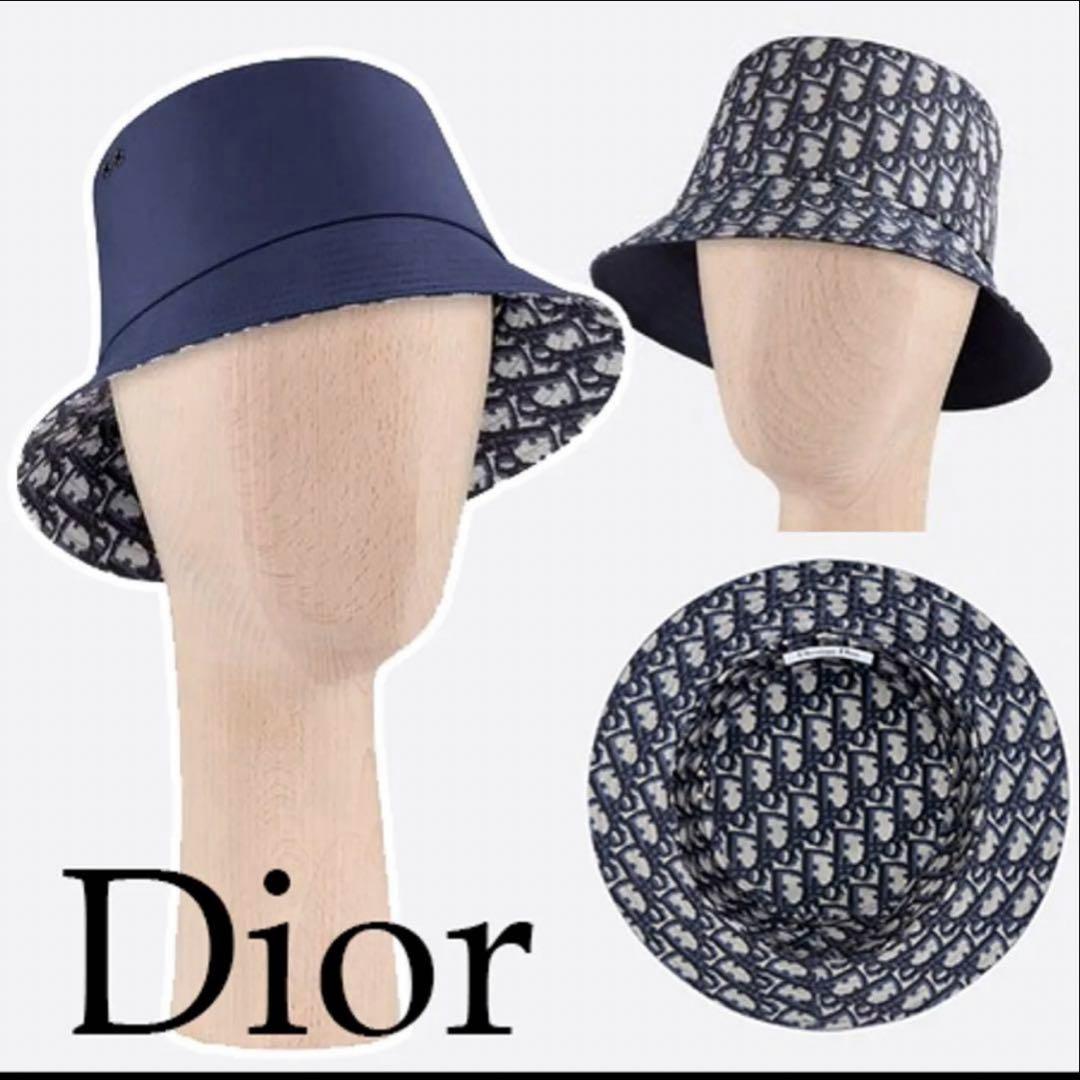 美品！【Dior】バケットハット　バケハ　ネイビー