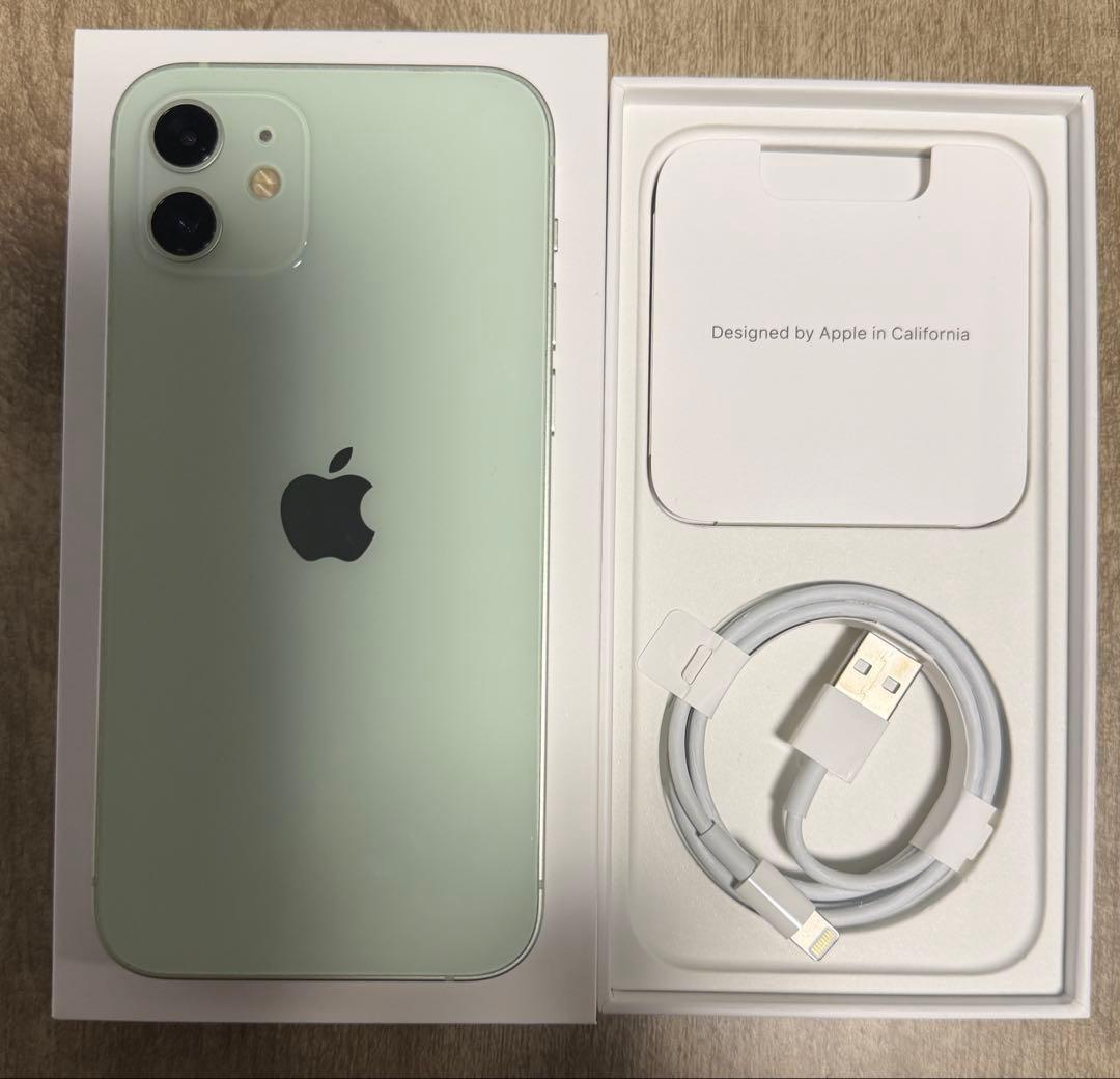 iPhone 12 グリーン 128GB SIMフリー