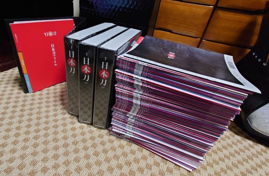 ディアゴスティーニ【日本刀】全巻セット