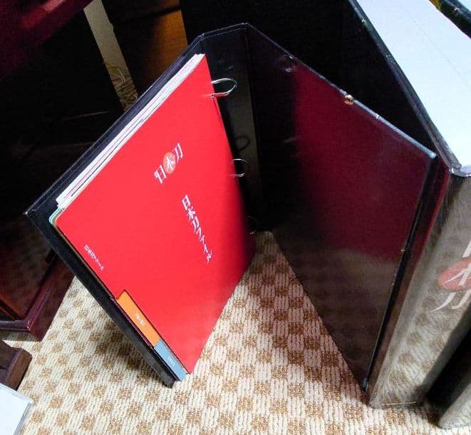 ディアゴスティーニ【日本刀】全巻セット