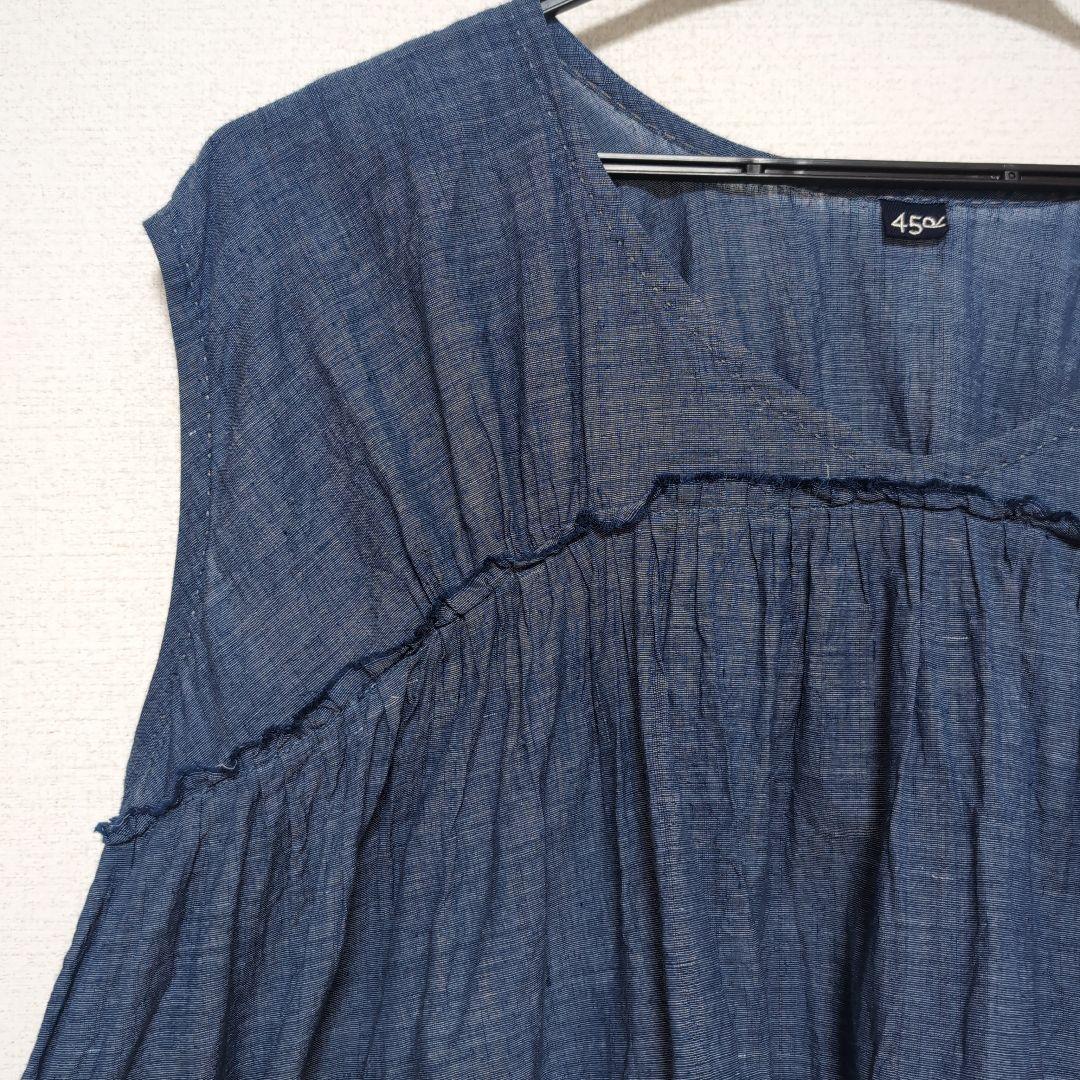 タイムセール中✨️45R ✨️美品✨️フェザーカディブラウス