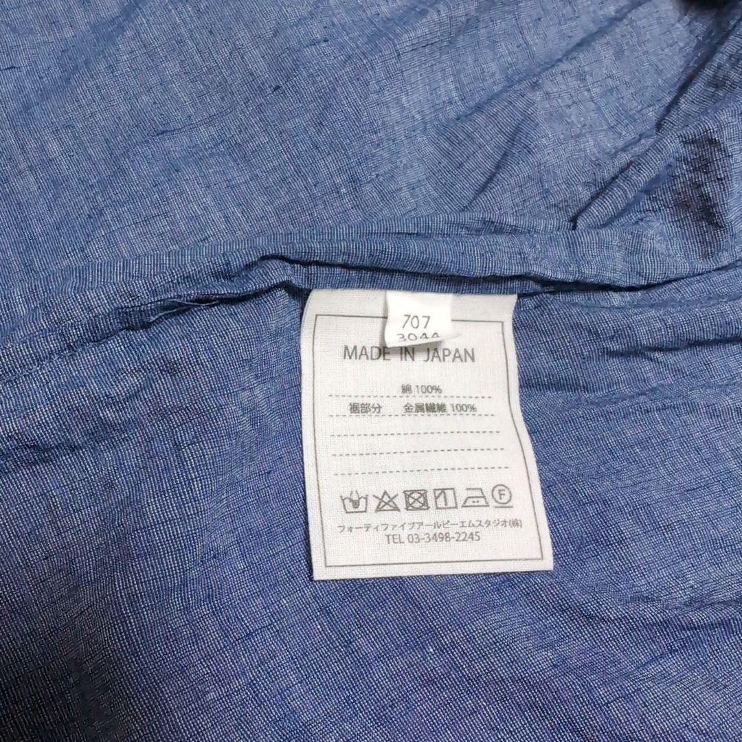 タイムセール中✨️45R ✨️美品✨️フェザーカディブラウス