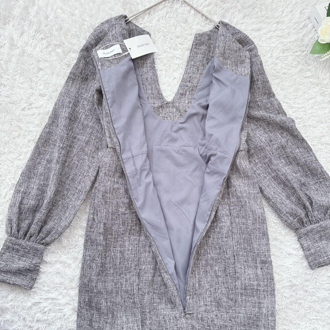 【新品】Knuth Marf マーメイド ワンピース tweed mermaid