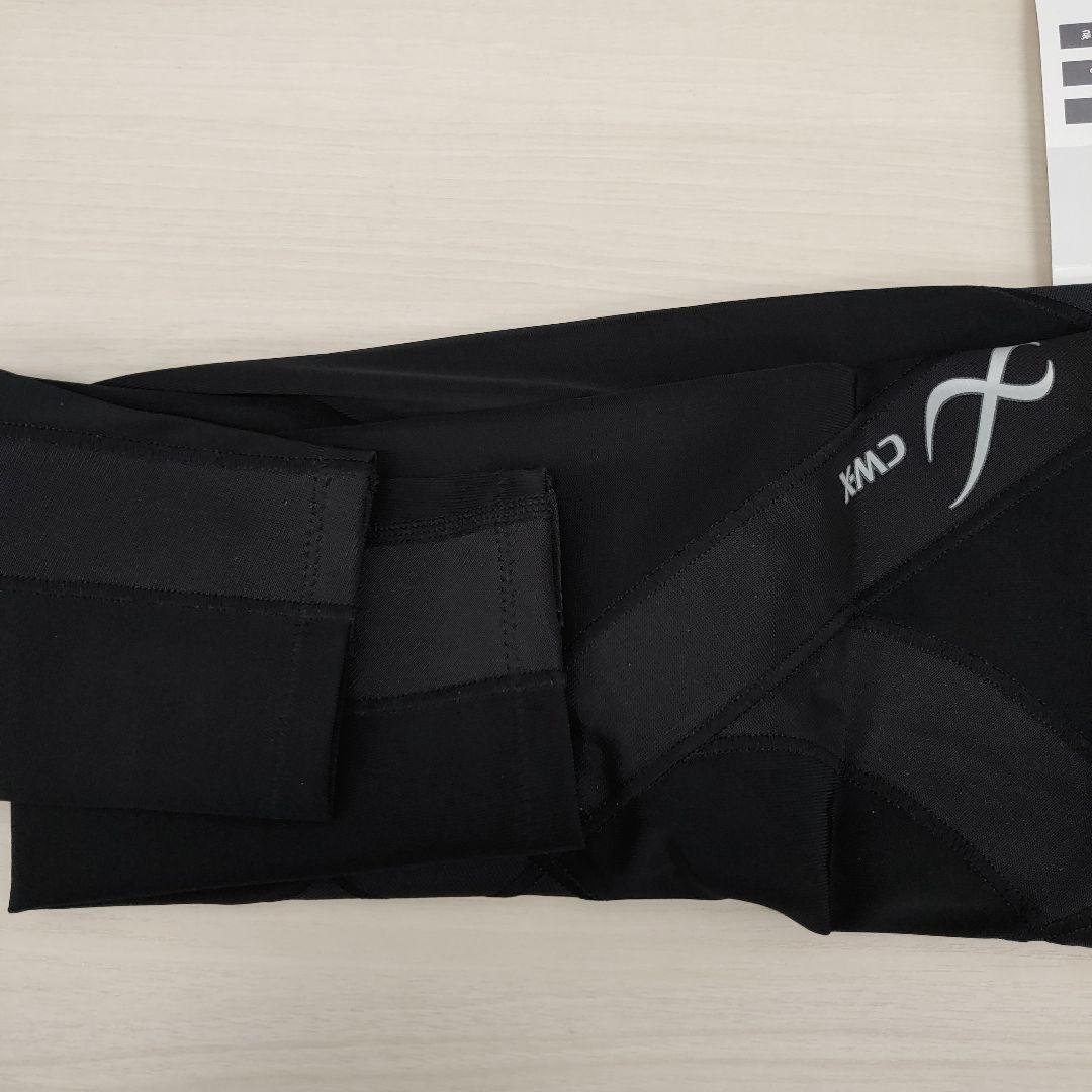 7293 SRサイズ　CW-X 　スポーツタイツ　レーディス　HZY339