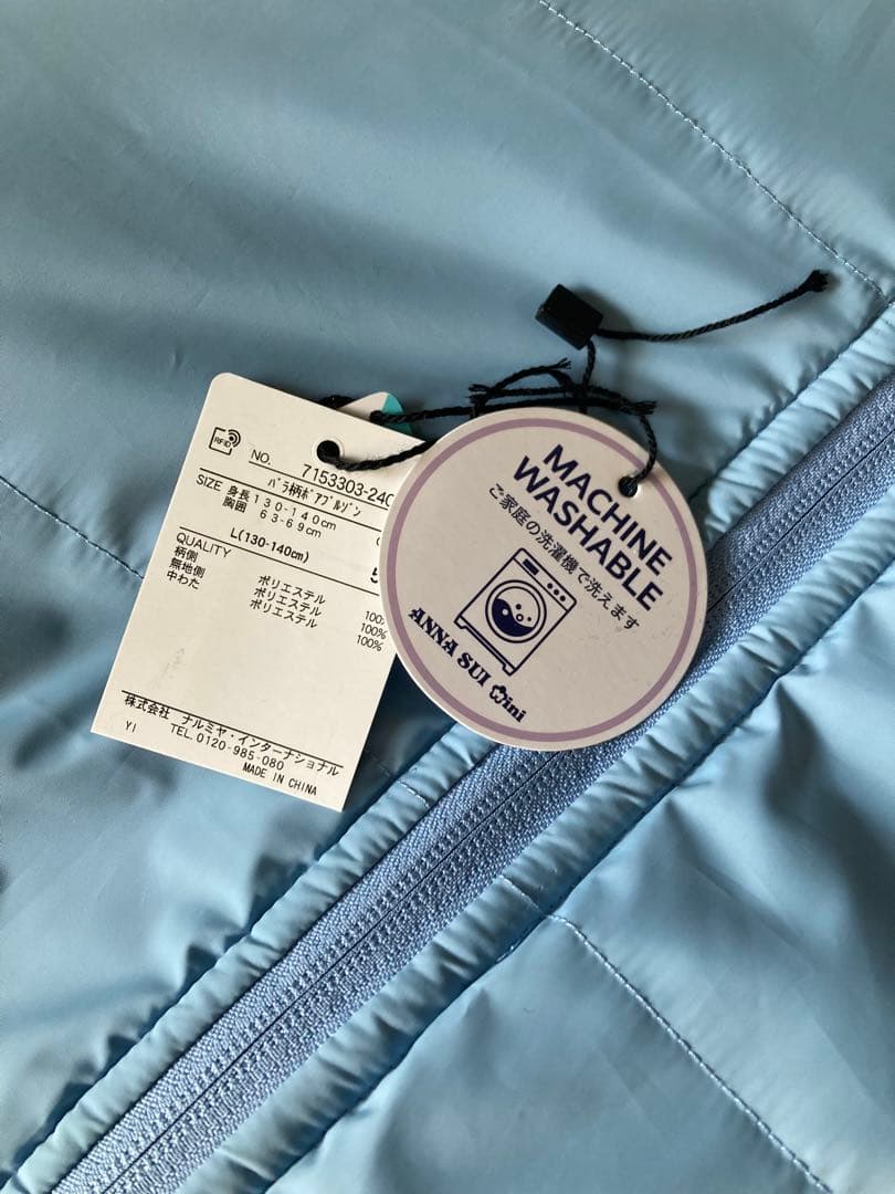 ANNA SUI mini バラ柄ボアブルゾン　130 140 花柄　コート