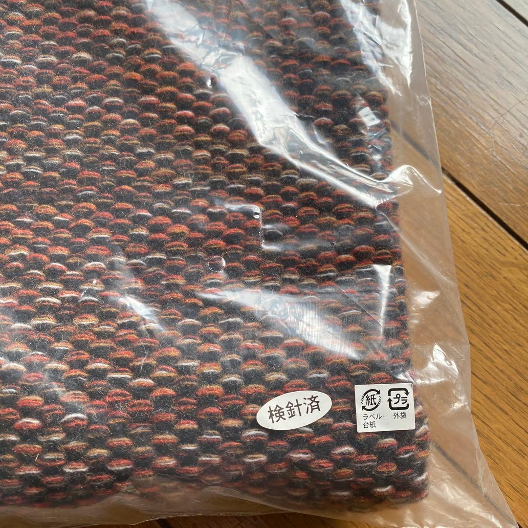 Yves Delormeブランケット