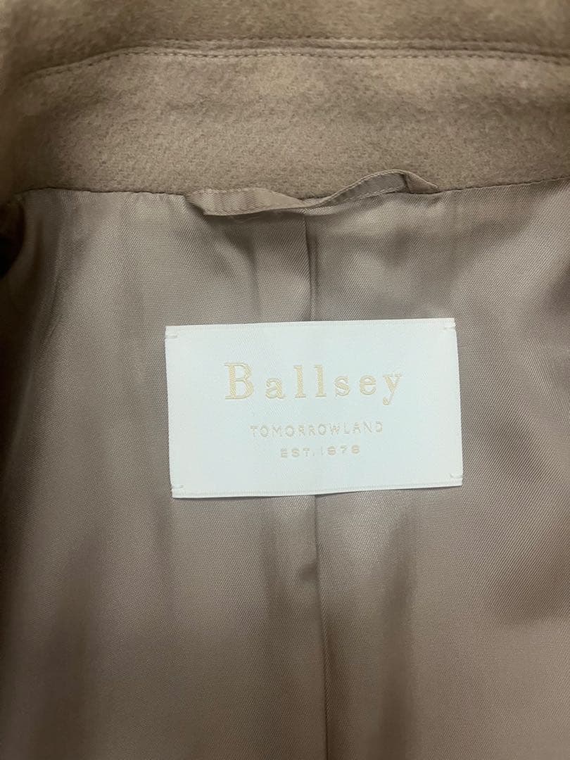 BALLSEY トゥモローランド　コクーンコート　ベージュ