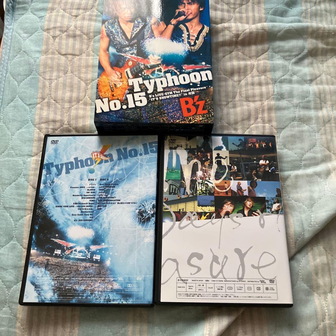 【未使用】B'z ライブDVD 3組セット