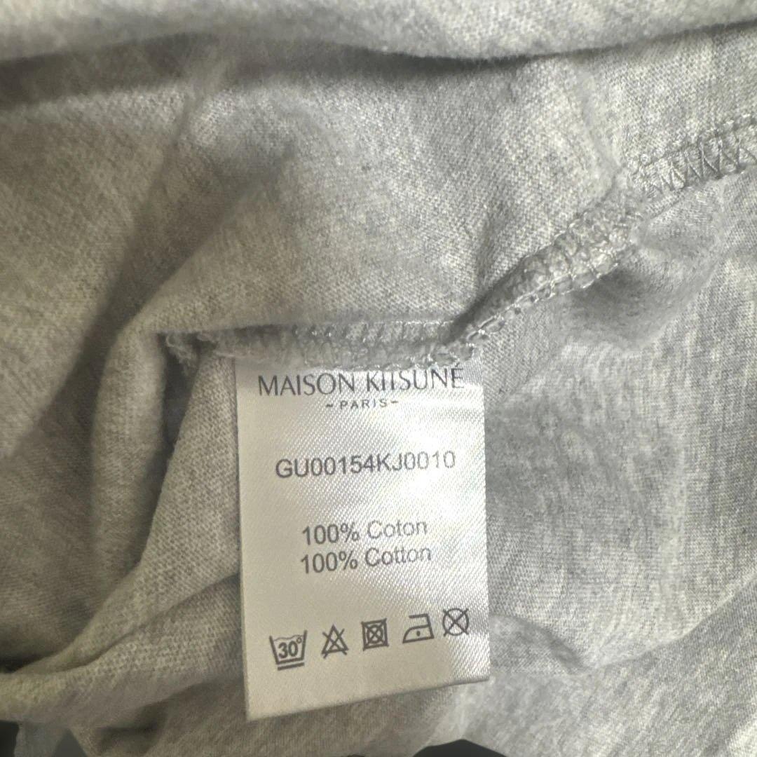 maison kitsune Tシャツ 2枚セット