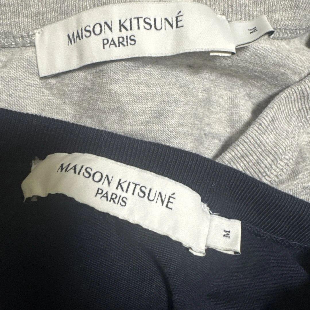 maison kitsune Tシャツ 2枚セット