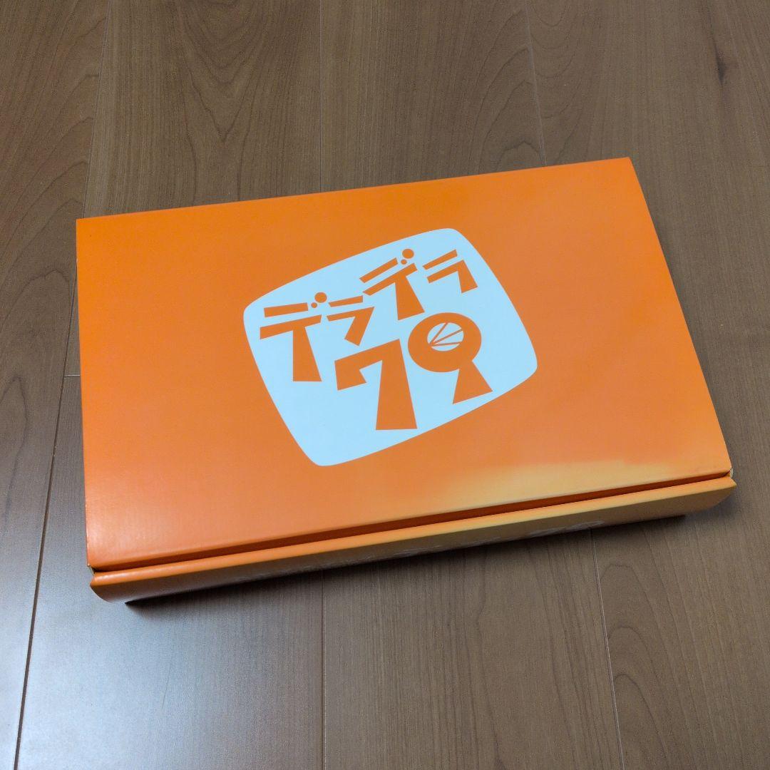 スキマスイッチ デビュー５周年記念企画 デラデラ７９