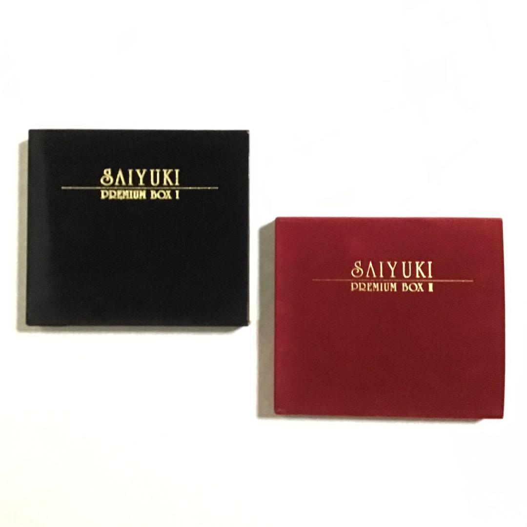 最遊記 DVD セル版 全巻セット 幻想魔伝 リロード ガンロック burial