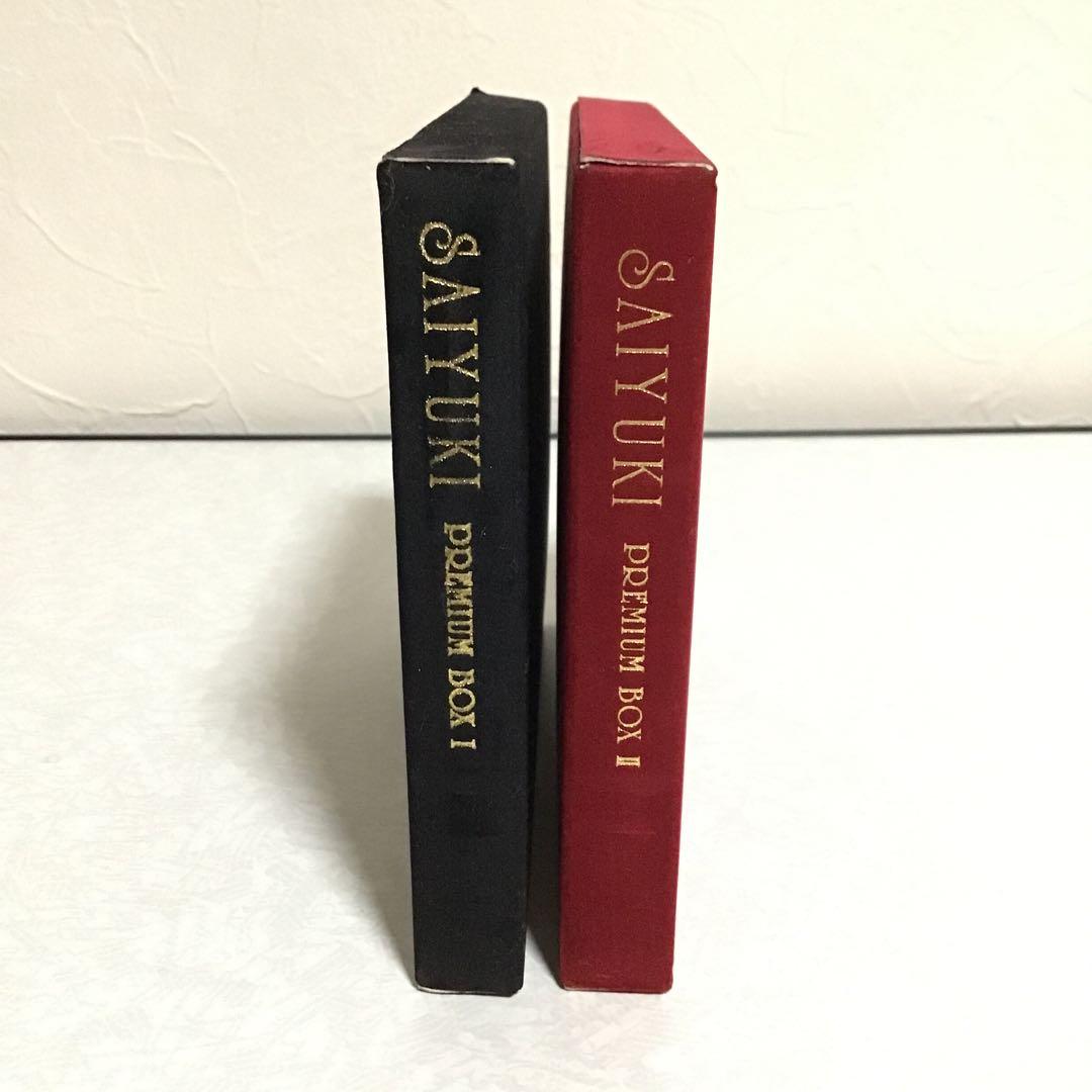 最遊記 DVD セル版 全巻セット 幻想魔伝 リロード ガンロック burial