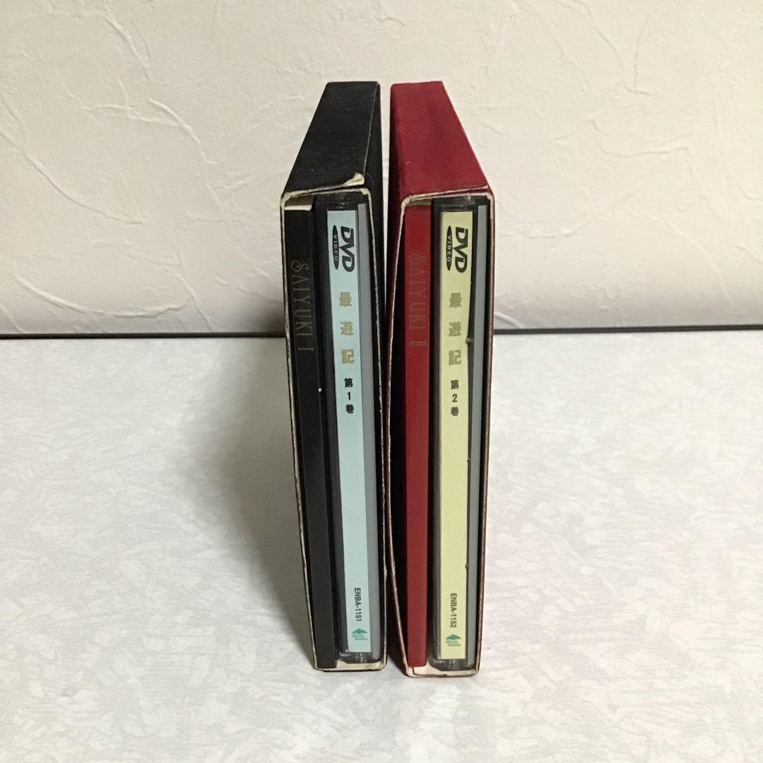 最遊記 DVD セル版 全巻セット 幻想魔伝 リロード ガンロック burial