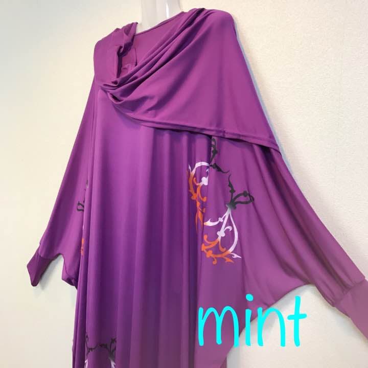 ガラベーヤ ストレッチ パープル