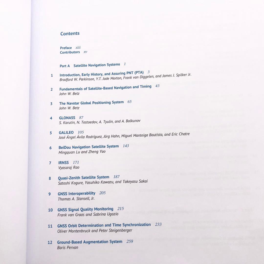 PNT Technologies in the 21st Century 全2巻