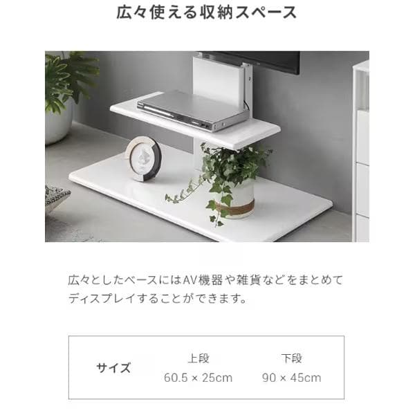 モダンデコ テレビスタンド qhx01-lbr ライトブラウン キャスター付き