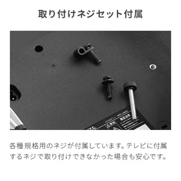 モダンデコ テレビスタンド qhx01-lbr ライトブラウン キャスター付き