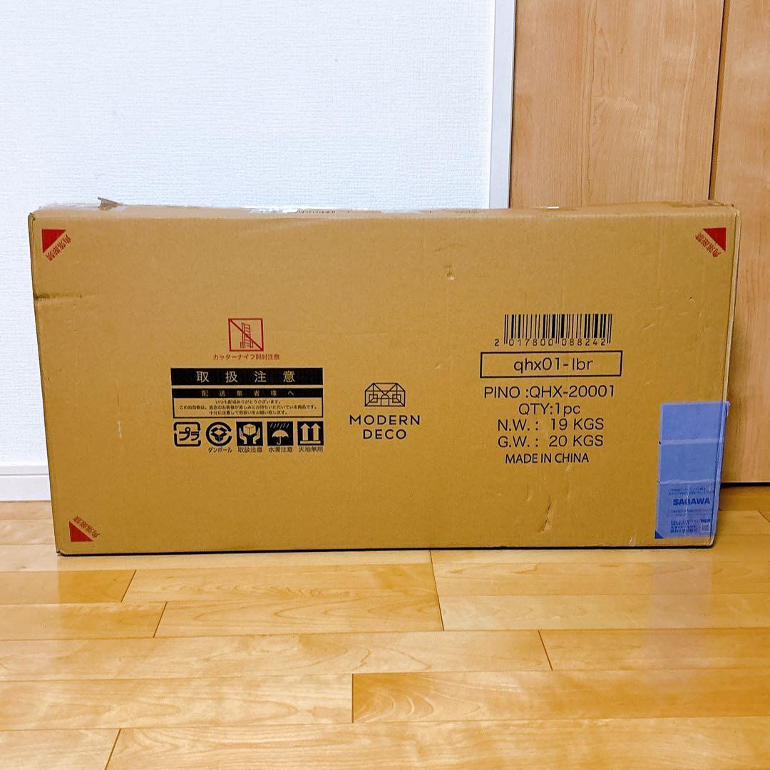 モダンデコ テレビスタンド qhx01-lbr ライトブラウン キャスター付き