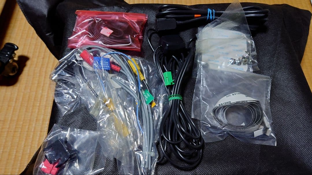 カロッツェリア AVIC-VH0099 ビーコン付き