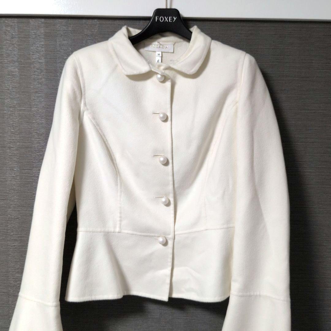 エスカーダ PIACENZA ジャケット ミンク ファー