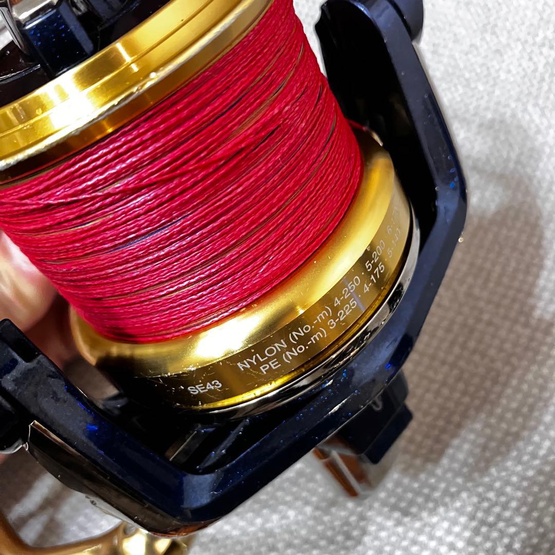 SHIMANO BULL'S EYE 5050 シマノ ブルズアイ スピニング