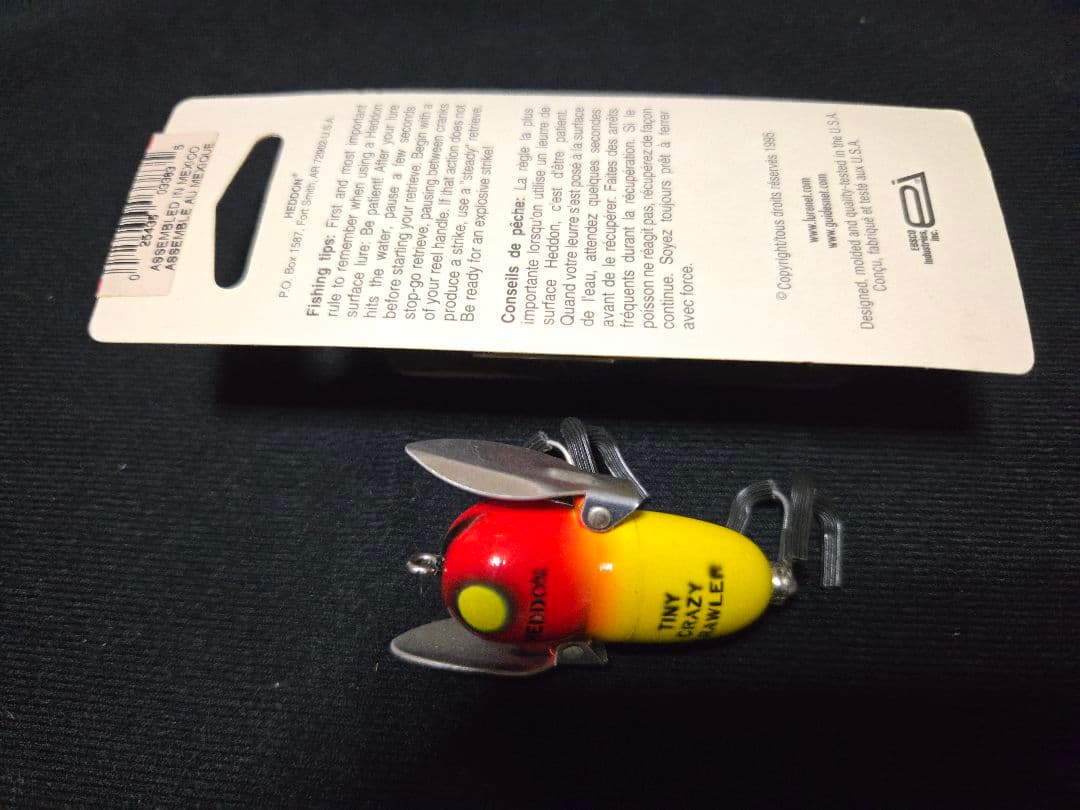 ヘドン　Heddon Tiny Torpedo タイニートーピード　2個セット