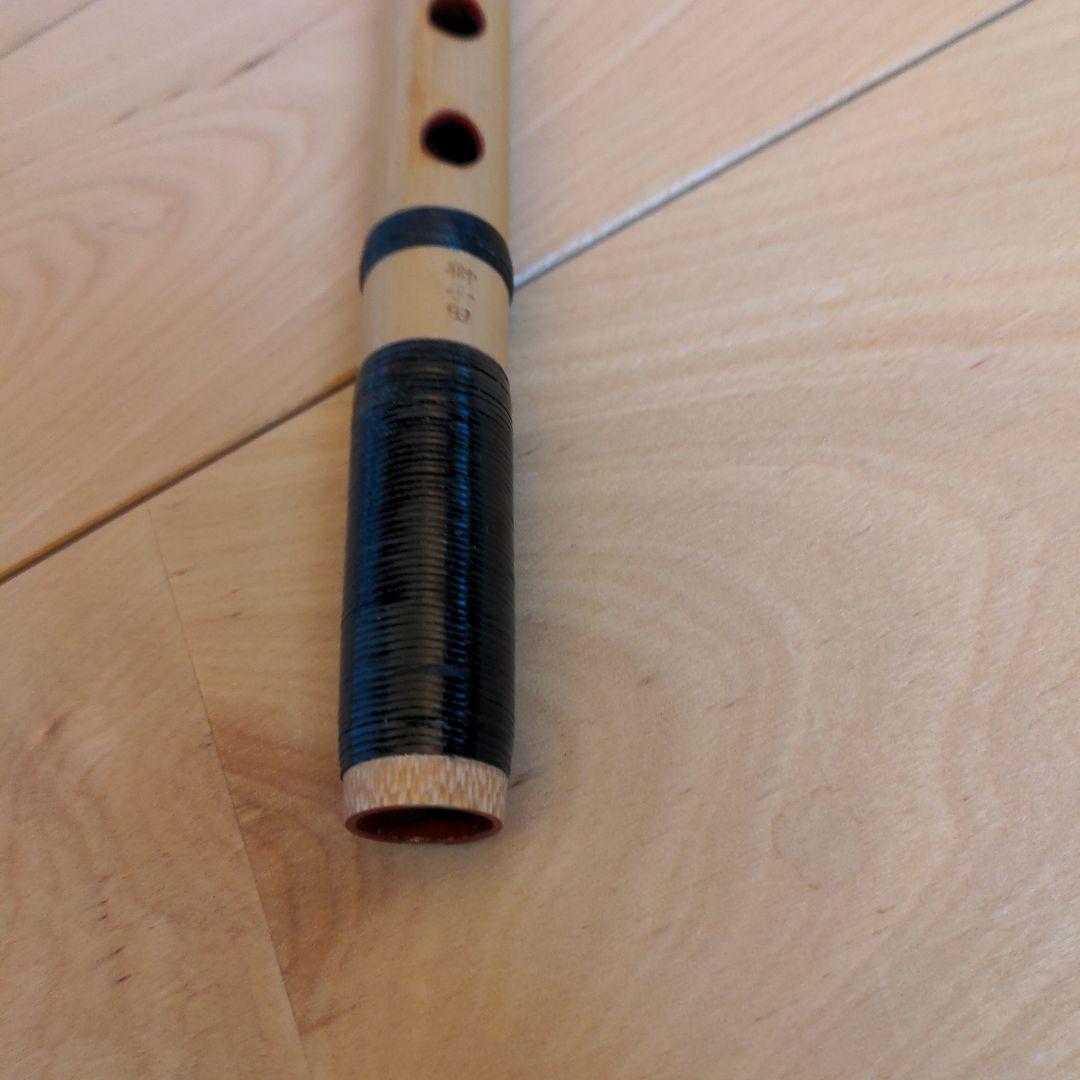 篠笛獅子田 竹峰 四本調子七孔天地巻き