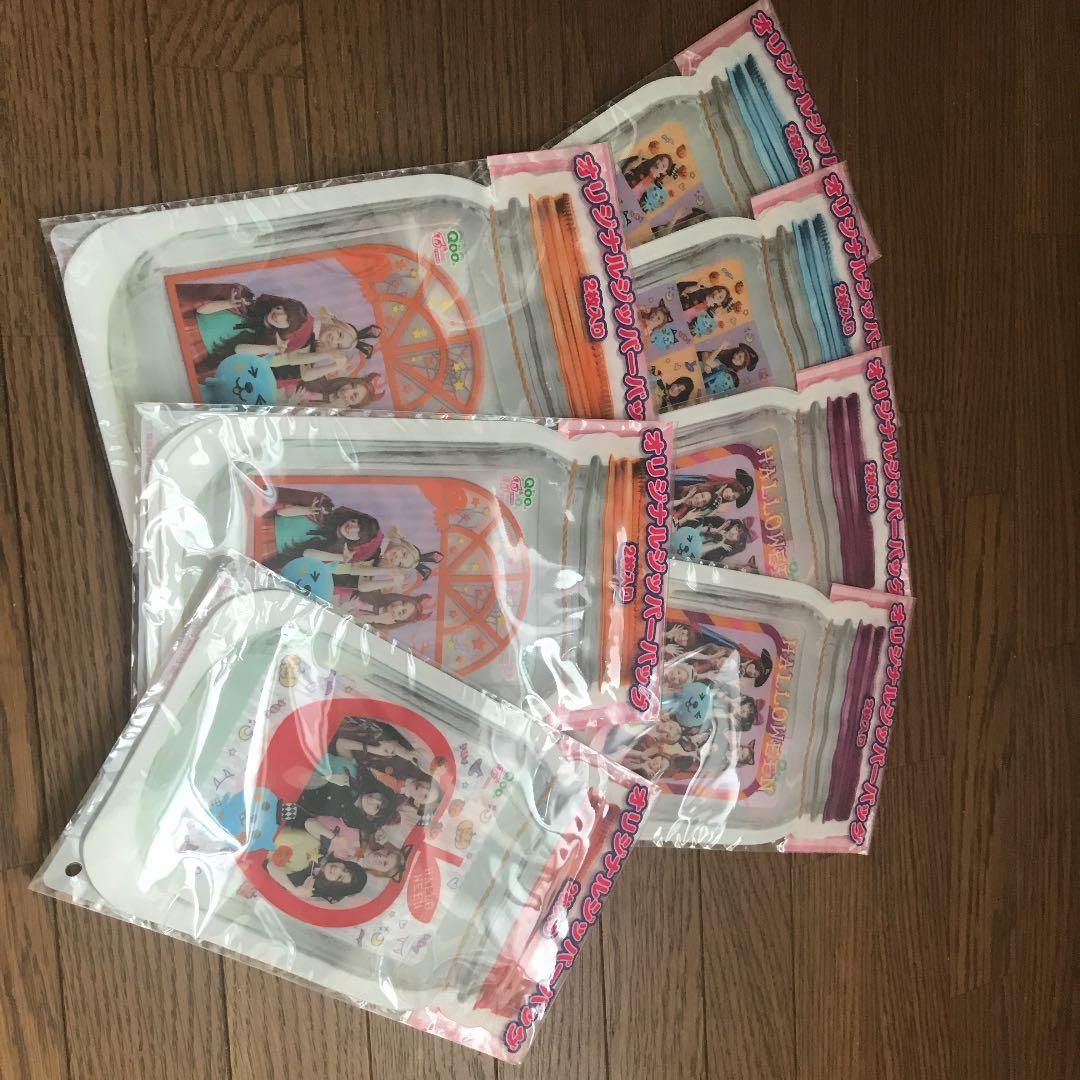TWICE グッズ