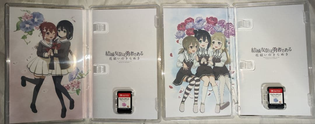 中古　 結城友奈は勇者である ～花結いのきらめき～ 上巻　動作確認済み