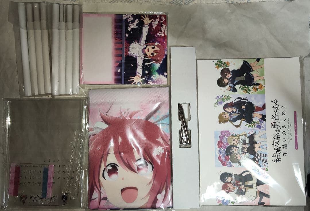 中古　 結城友奈は勇者である ～花結いのきらめき～ 上巻　動作確認済み