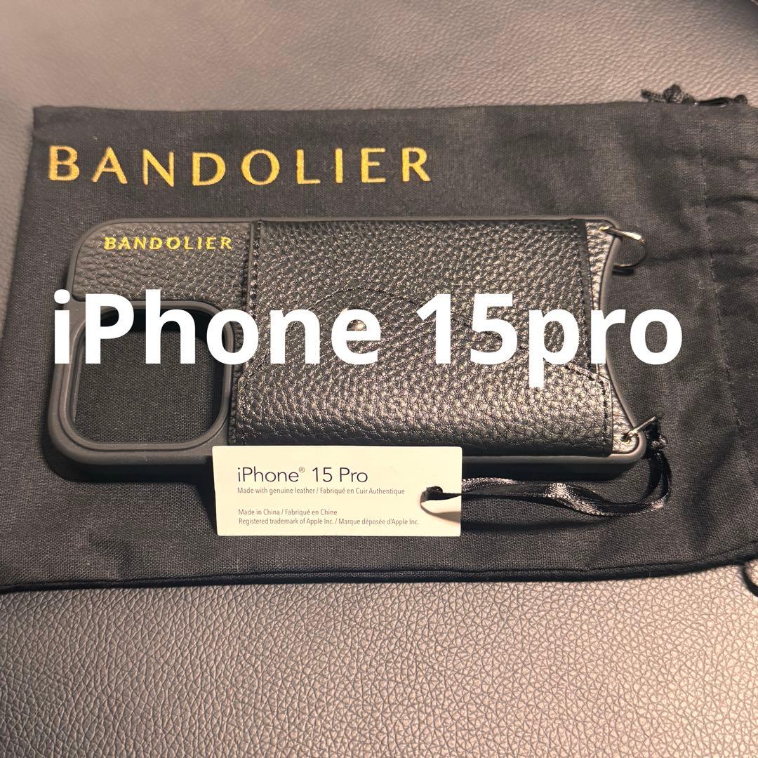 【未使用品】BANDOLIER iPhone 15 Pro ケース ブラック