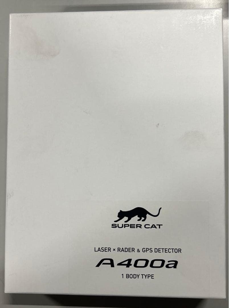 ユピテル(Yupiteru) MSSS対応 レーザー&レーダー探知機