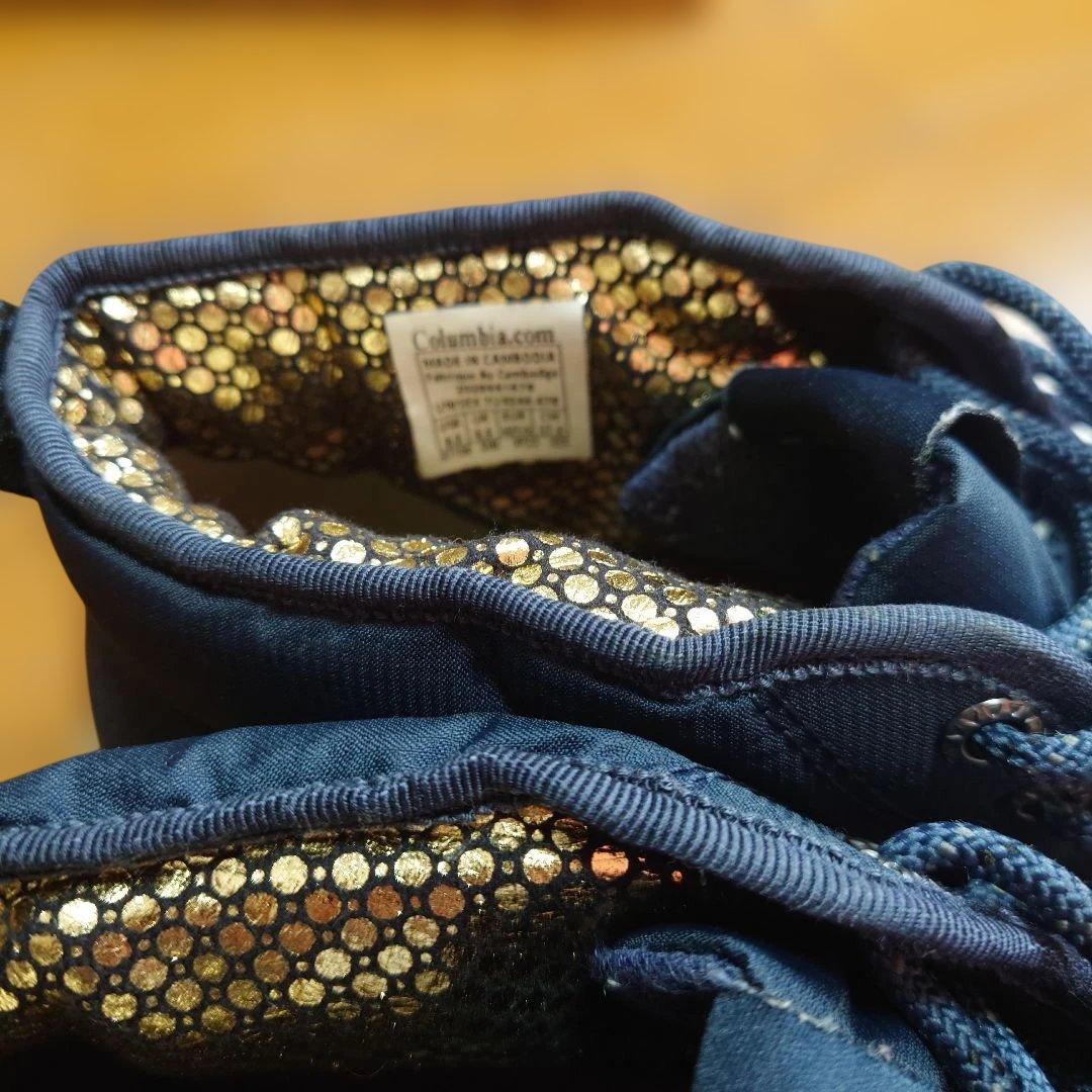 コロンビア　サップランド　27センチ