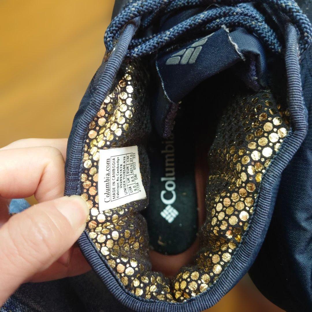 コロンビア　サップランド　27センチ