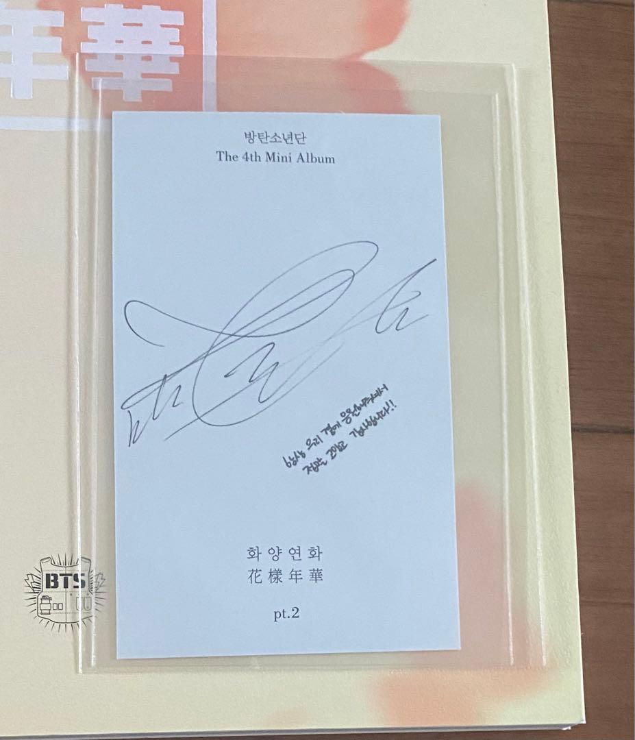 花様年華 アルバムセット