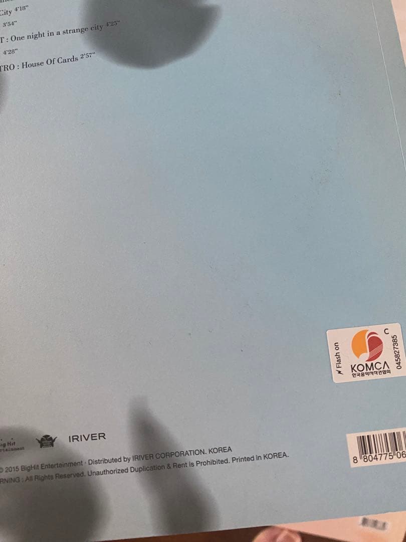 花様年華 アルバムセット